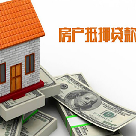 宁乡贷款公司新渝启服怎么选择