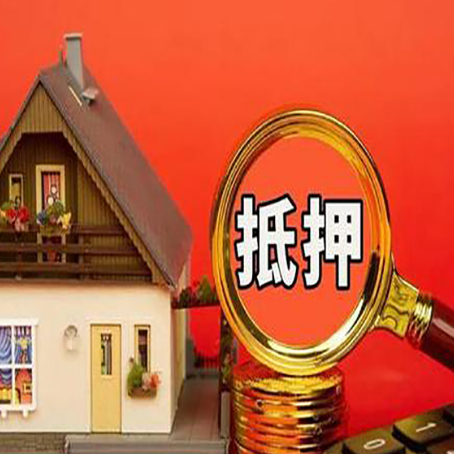 宁乡贷款中介公司新渝启服要的条件