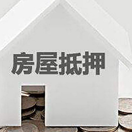 宁乡企业经营贷款的用途是什么?