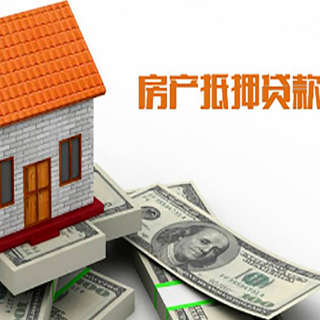 宁乡个人消费贷的期限是多少?